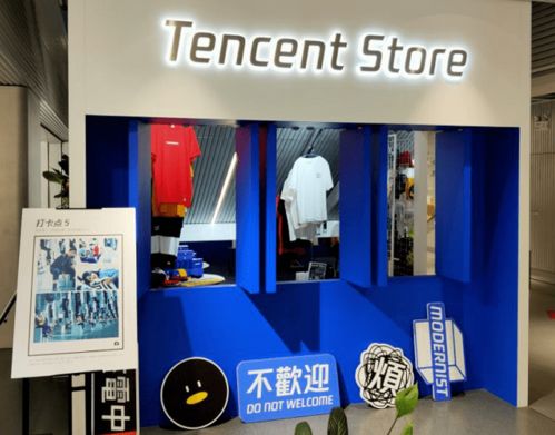 互聯(lián)網(wǎng)巨頭們開的線下實體店